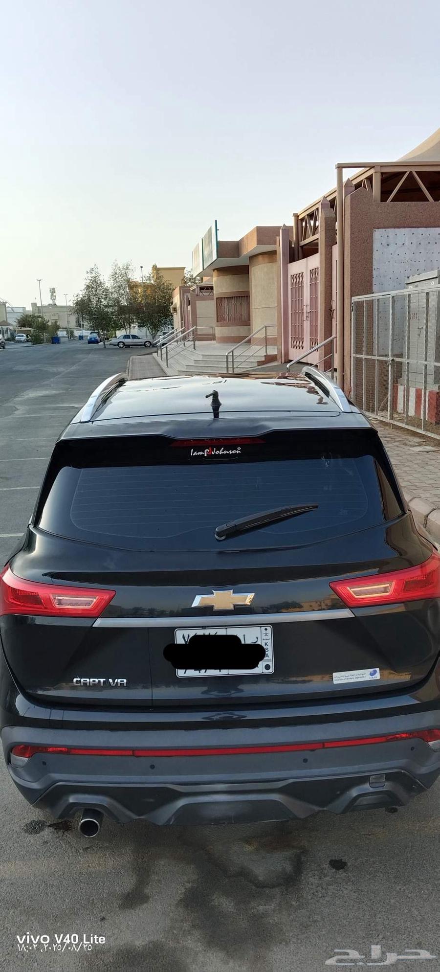 Shafra Captiva Nadeefa64464266440194111