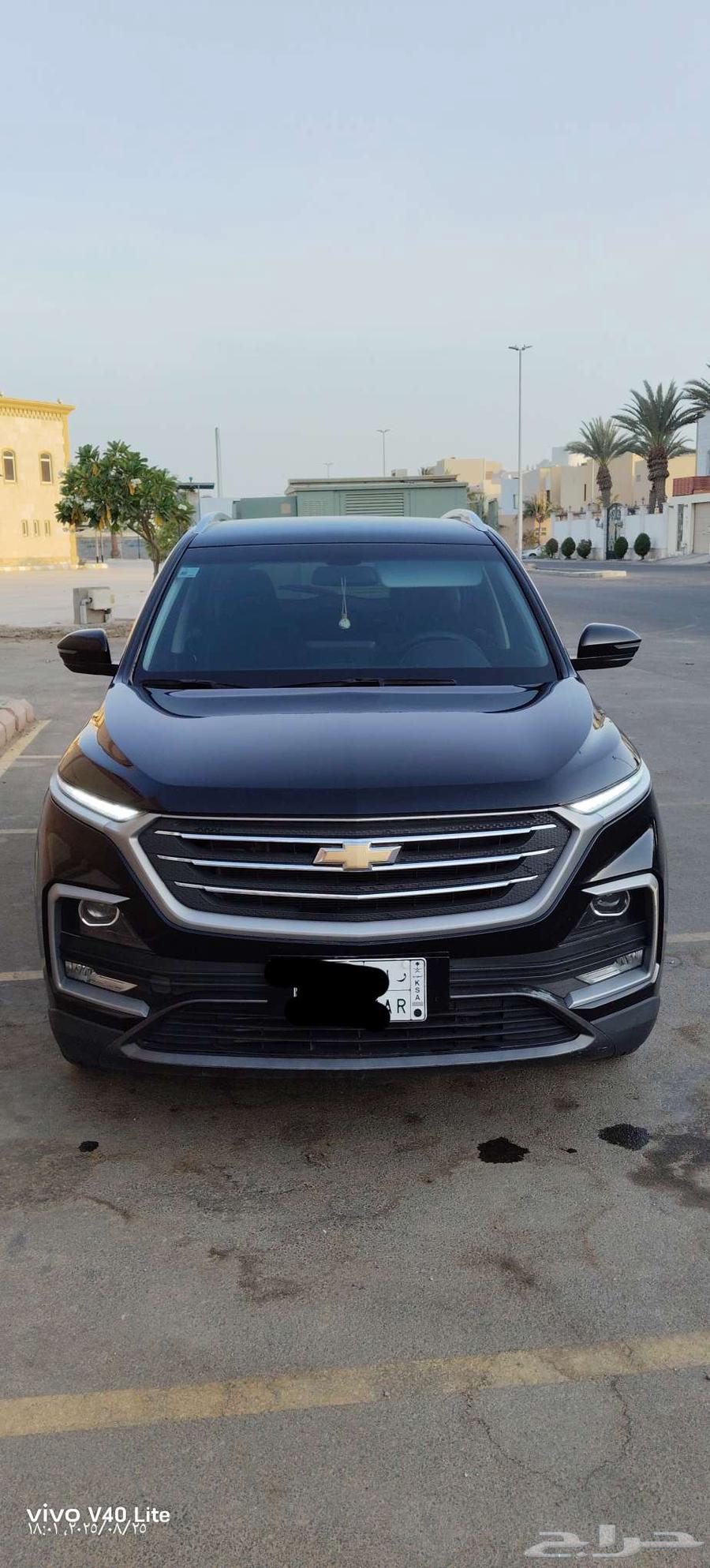 Shafra Captiva Nadeefa64464266440194112