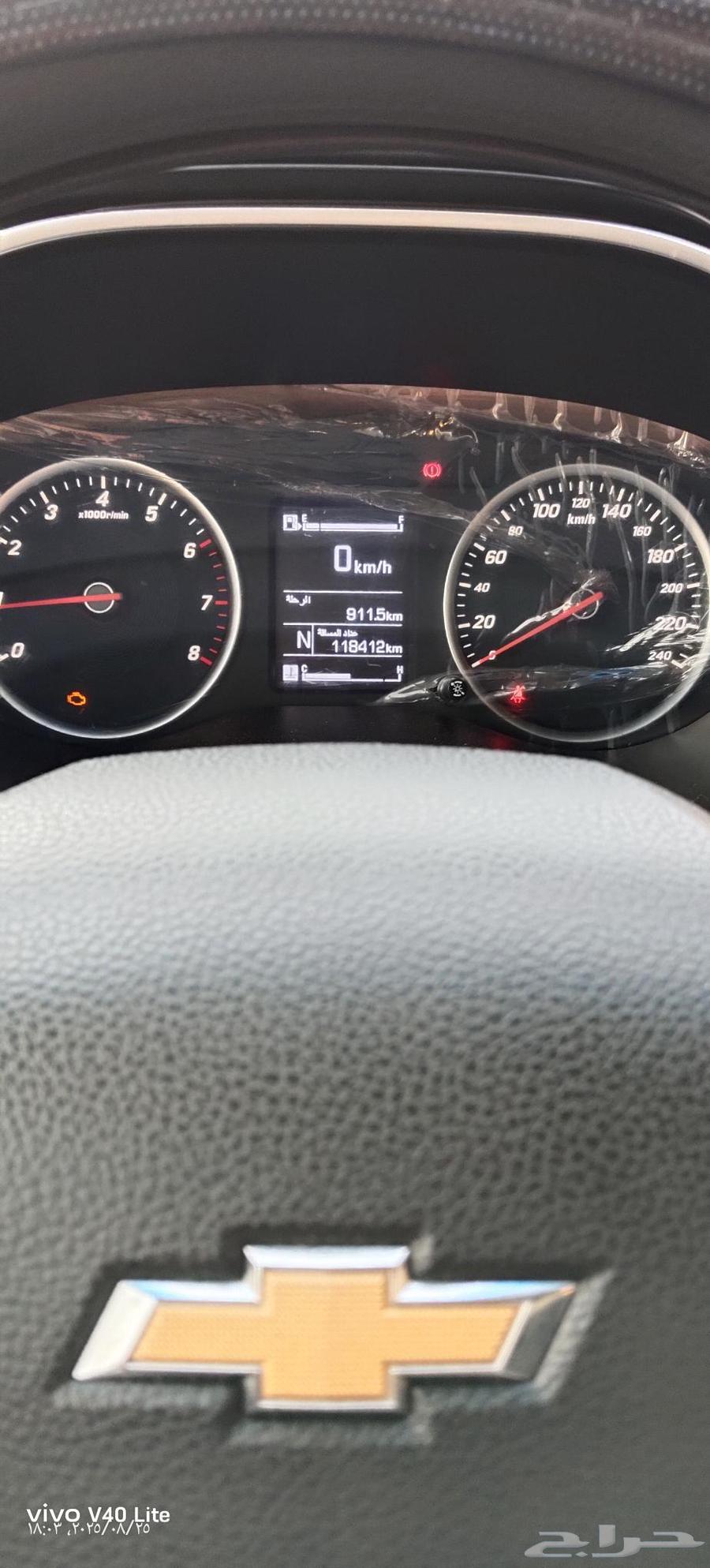 Shafra Captiva Nadeefa64464266440194110