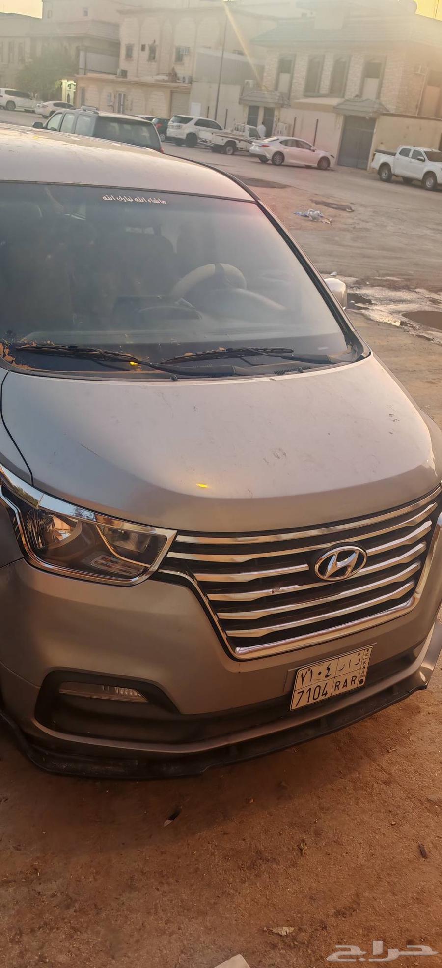 للبيع هيونداي H1 موديل 2021 حالة ممتازة فحص جديد64462978795138110