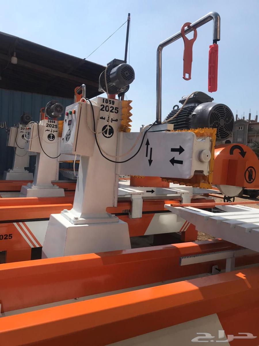 3 Meter Automatic Saw64460051169154112