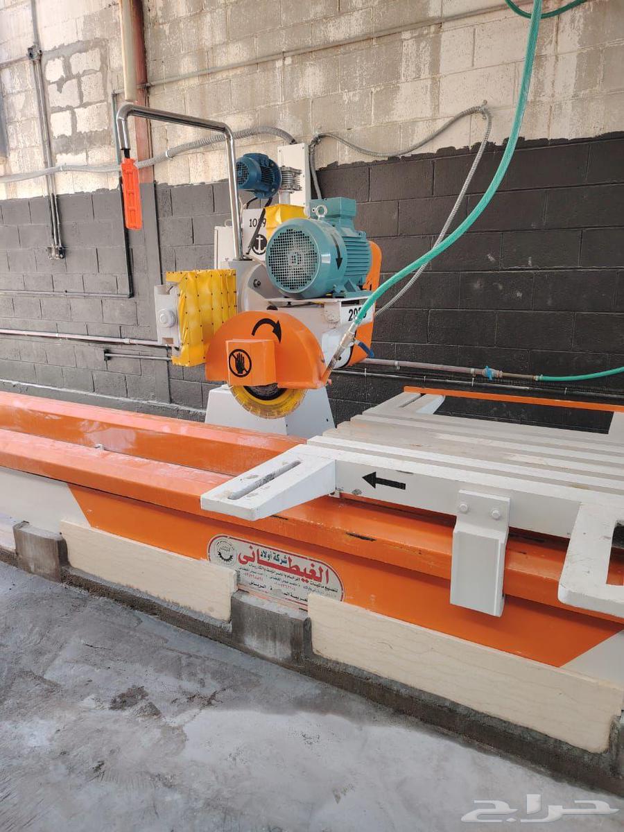3 Meter Automatic Saw64460051169154113