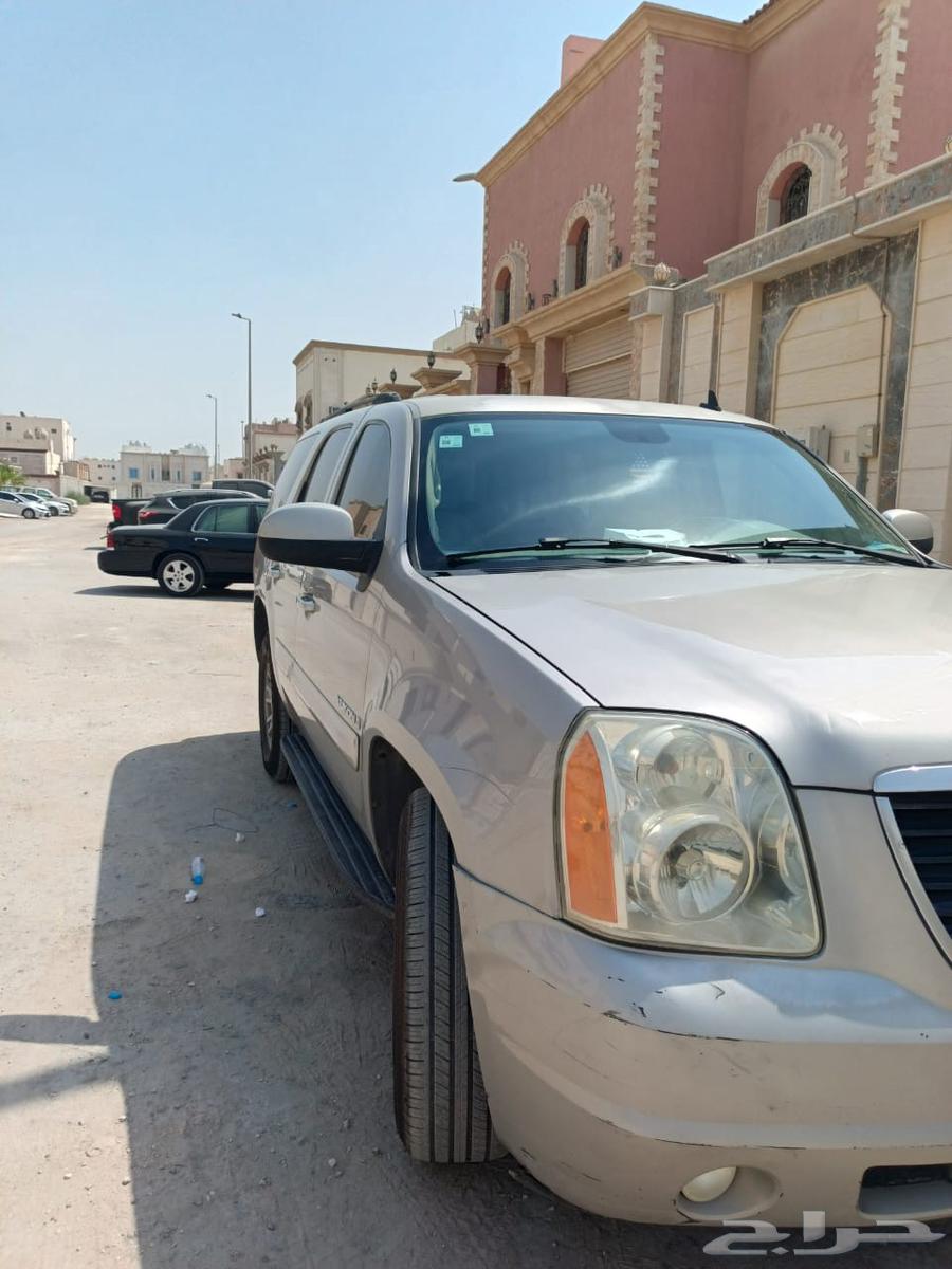 Youken 200764458244348546112