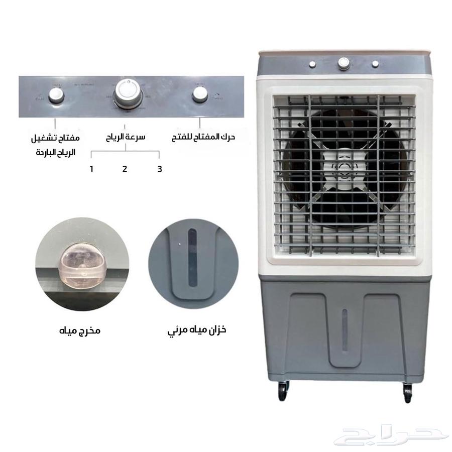 مكيف صحراوي 20 لتر 100 واط من دينكس ضمان عامين63667798783361112