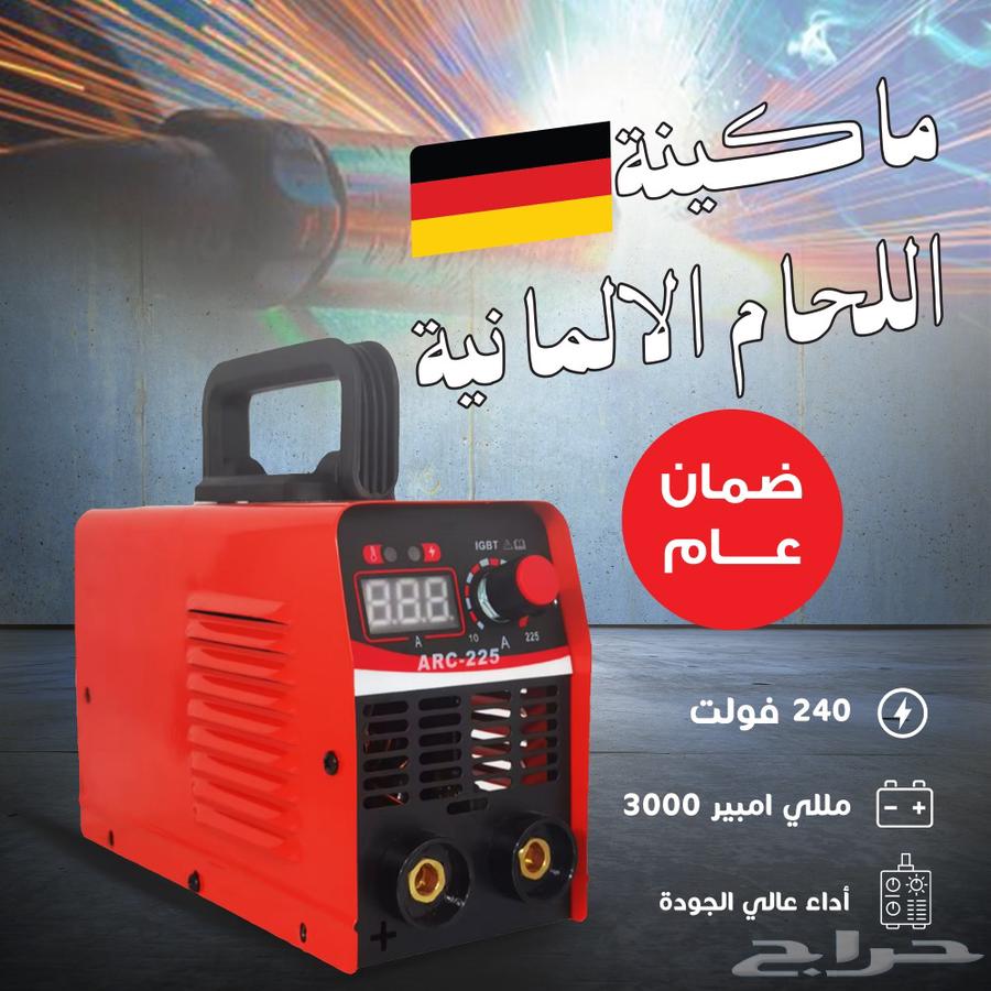 Portable 240 Volt High-Performance Welding Machine64476545078915110