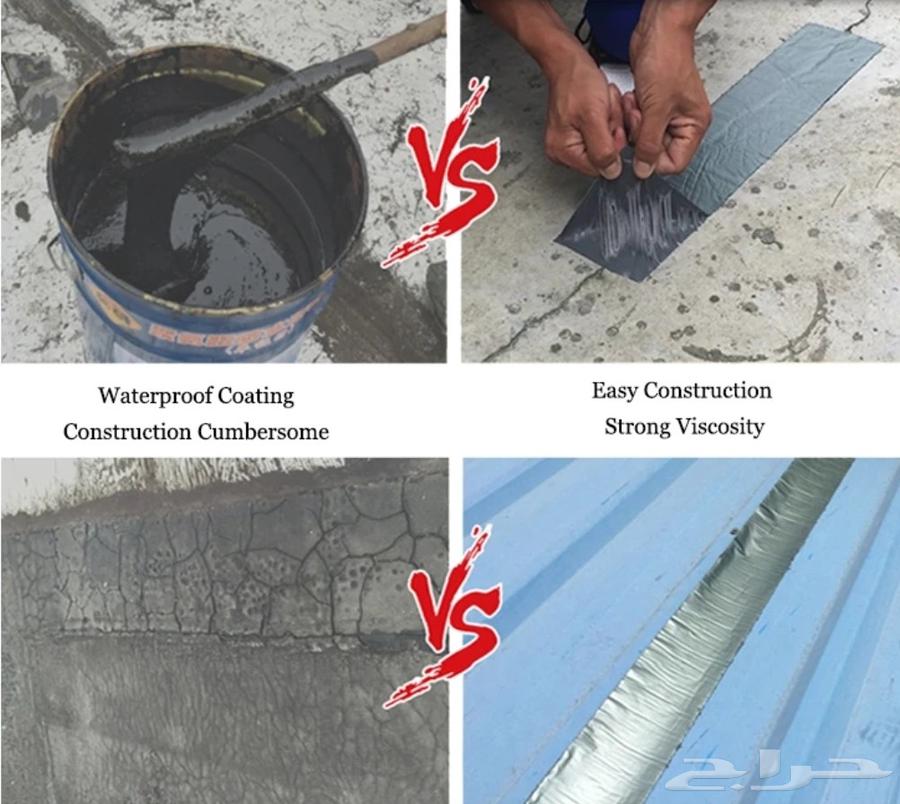 Patch sheet for sealing leaks on all roofs64477921786371112