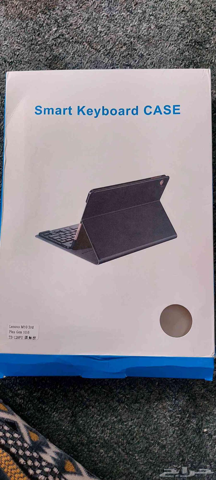 كيبورد مع كفر لجهاز لينوفو لوحي64467844123777110