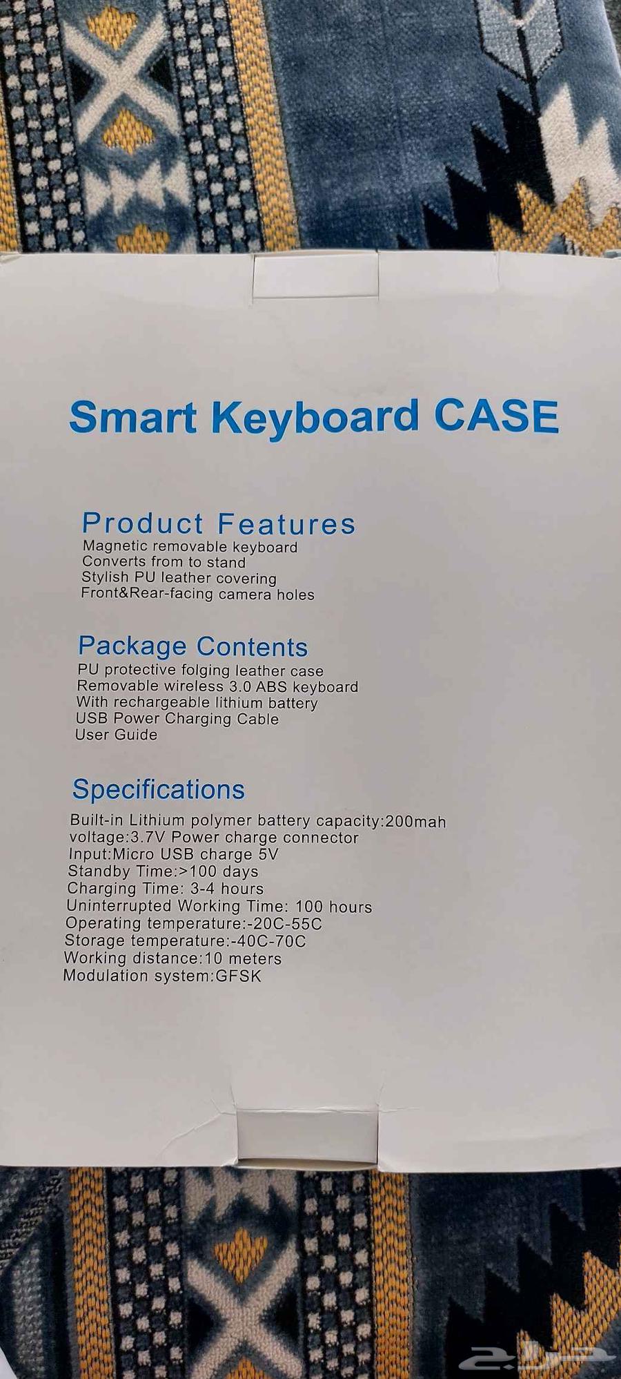 كيبورد مع كفر لجهاز لينوفو لوحي64467844123777114