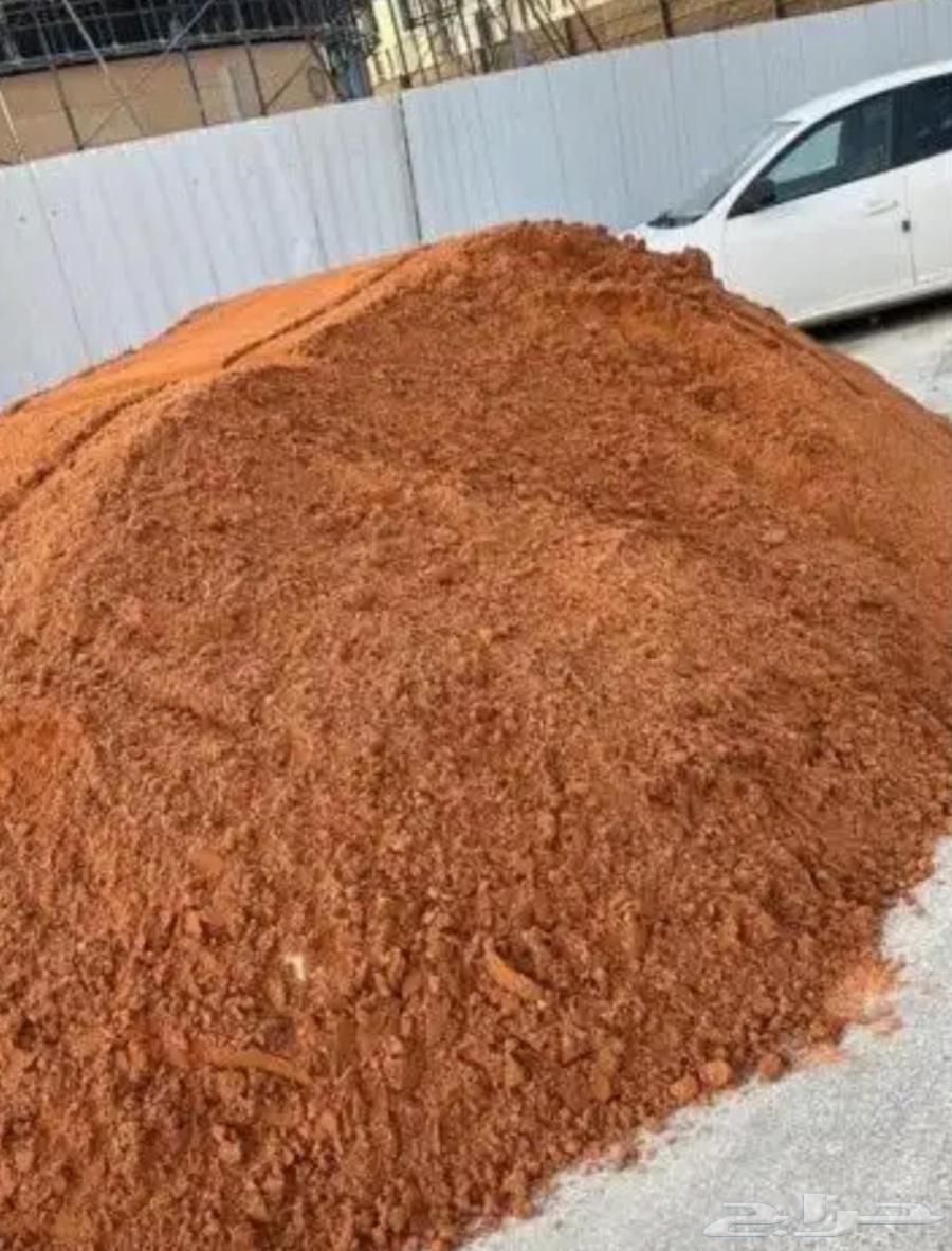 Sand64468245768705111