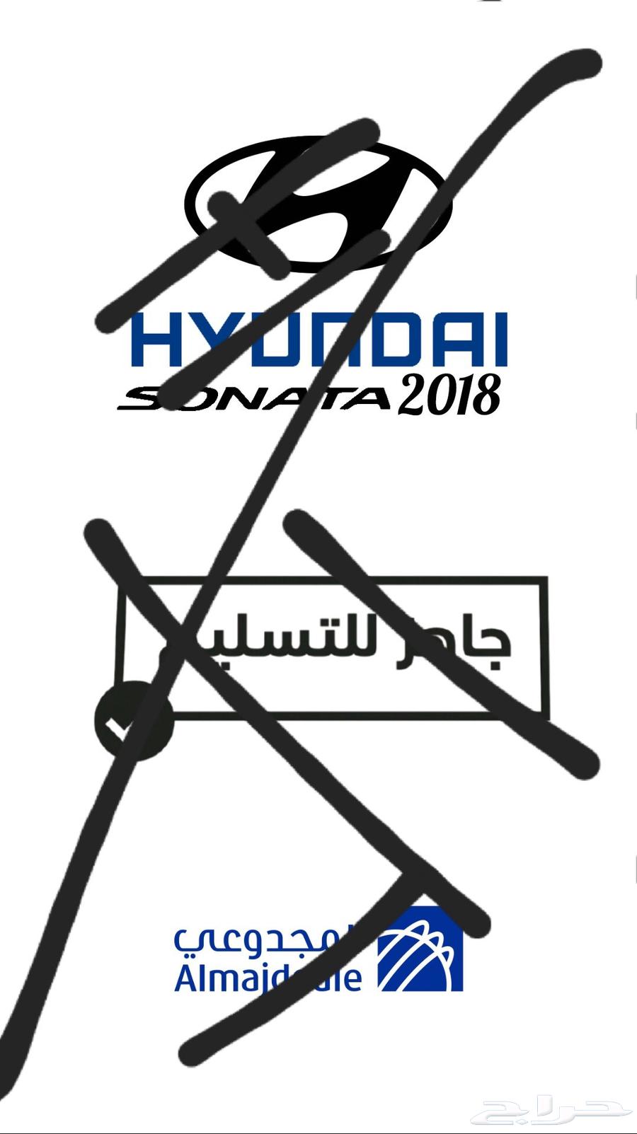 برنت PDF هيونداي وتيوتا64472644587009111