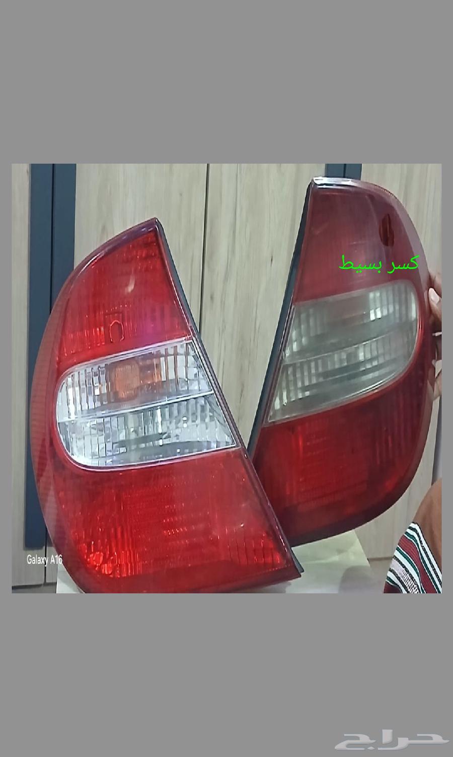 Rear fender 2004 and left lamp64471020423042112