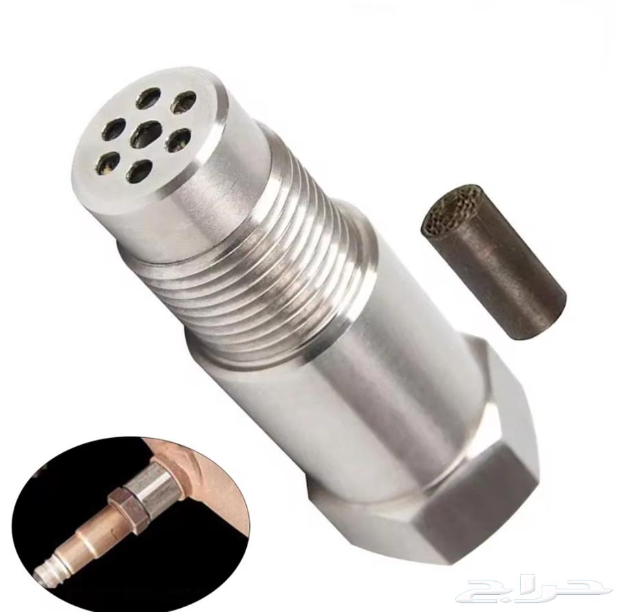 Pollution dummy to turn off the engine light64471814896002110