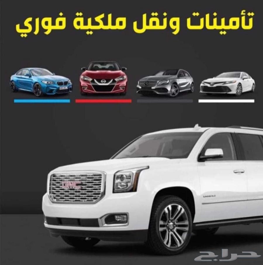 جده حي المروة64470772845313110