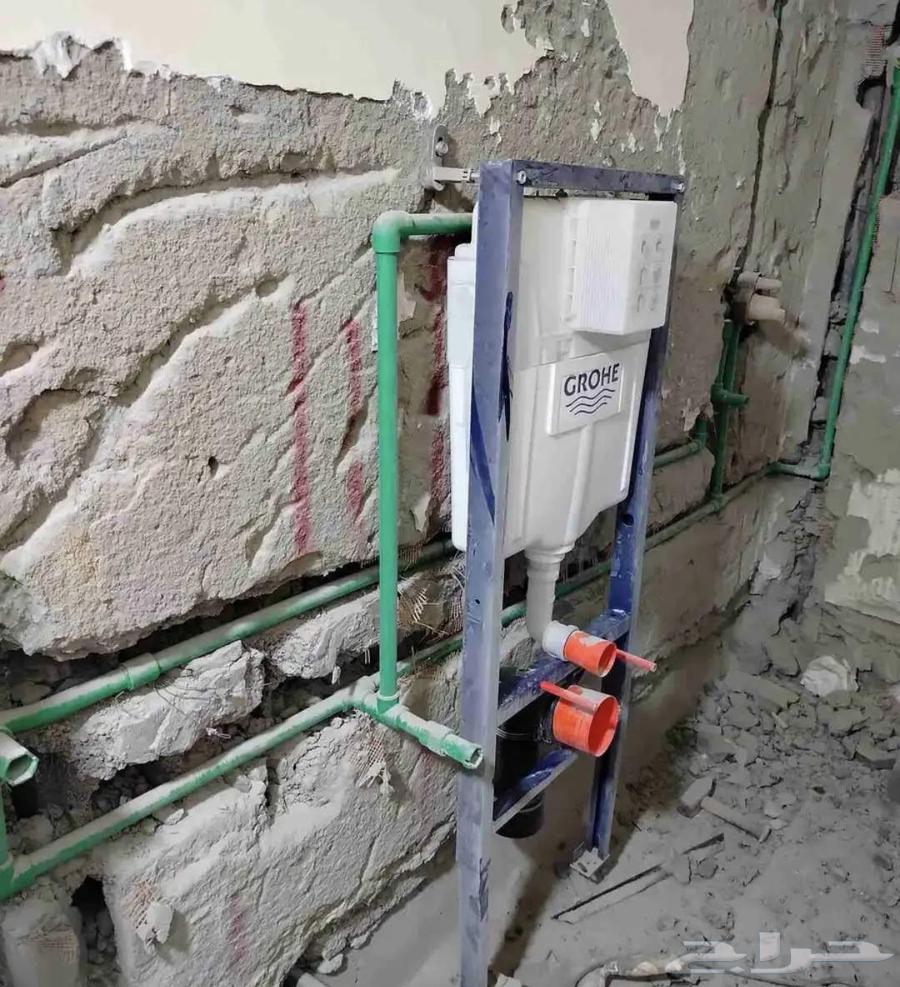 معلم سباك63617029325698114