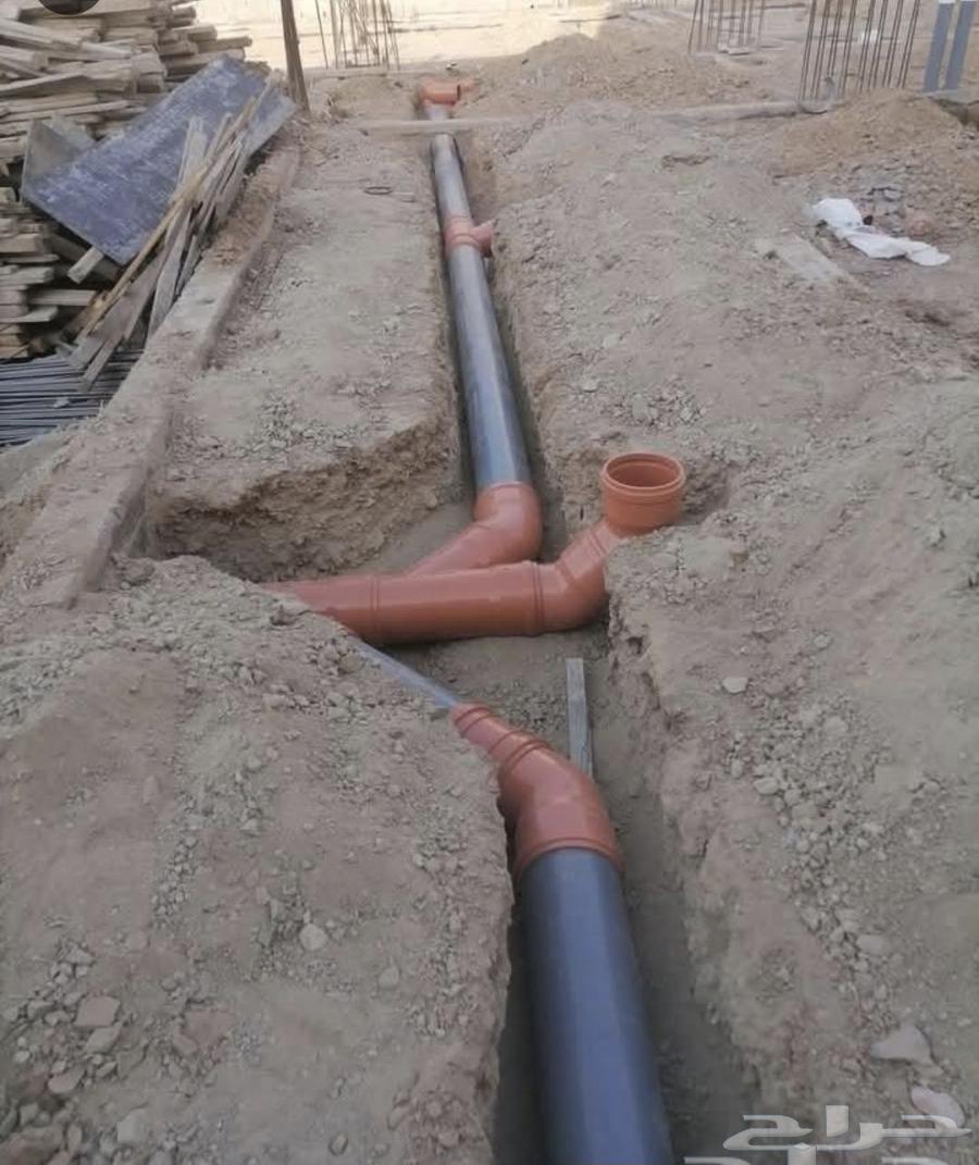 معلم سباك63617029325698111