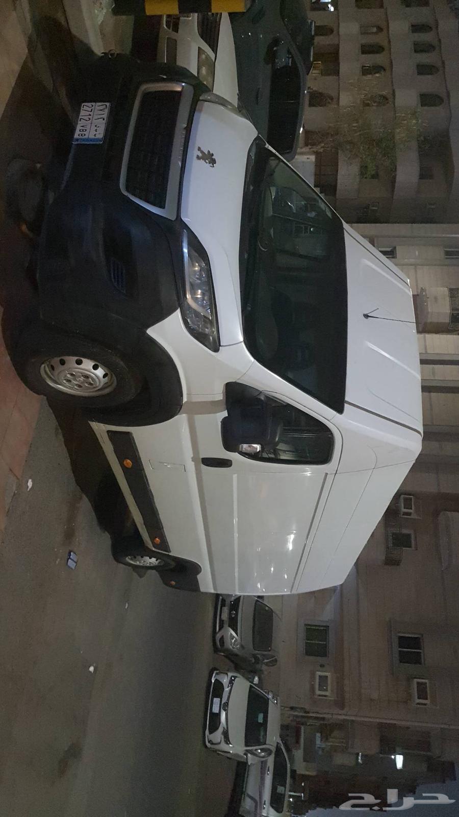 لا ايجار اليومي ب الساق64473345979395111