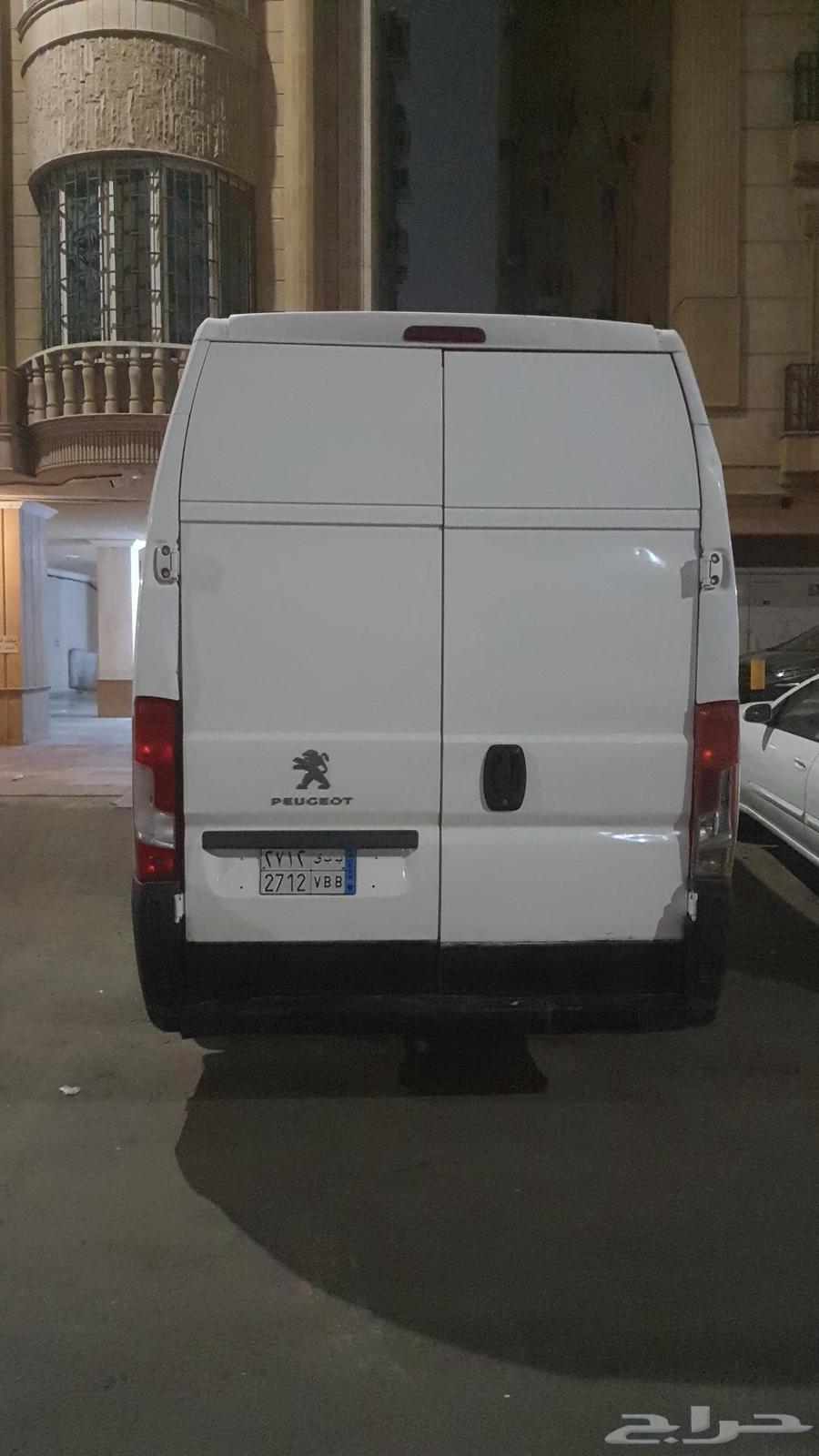 لا ايجار اليومي ب الساق64473345979395110