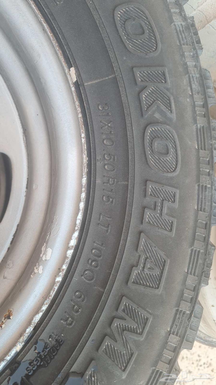 جنوط سفاري وكاله 15 انش مع كفرات حجم الوكاله10.5ع 3164471197803522111