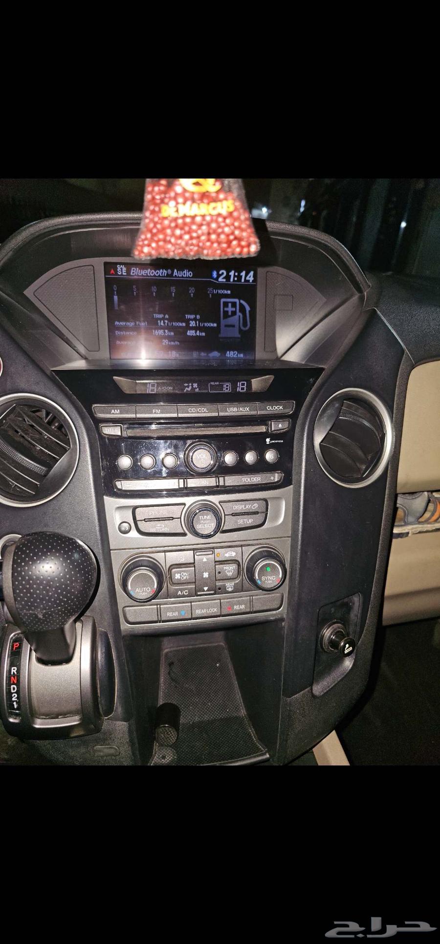 هوندا بايلوت 201564476615142146113