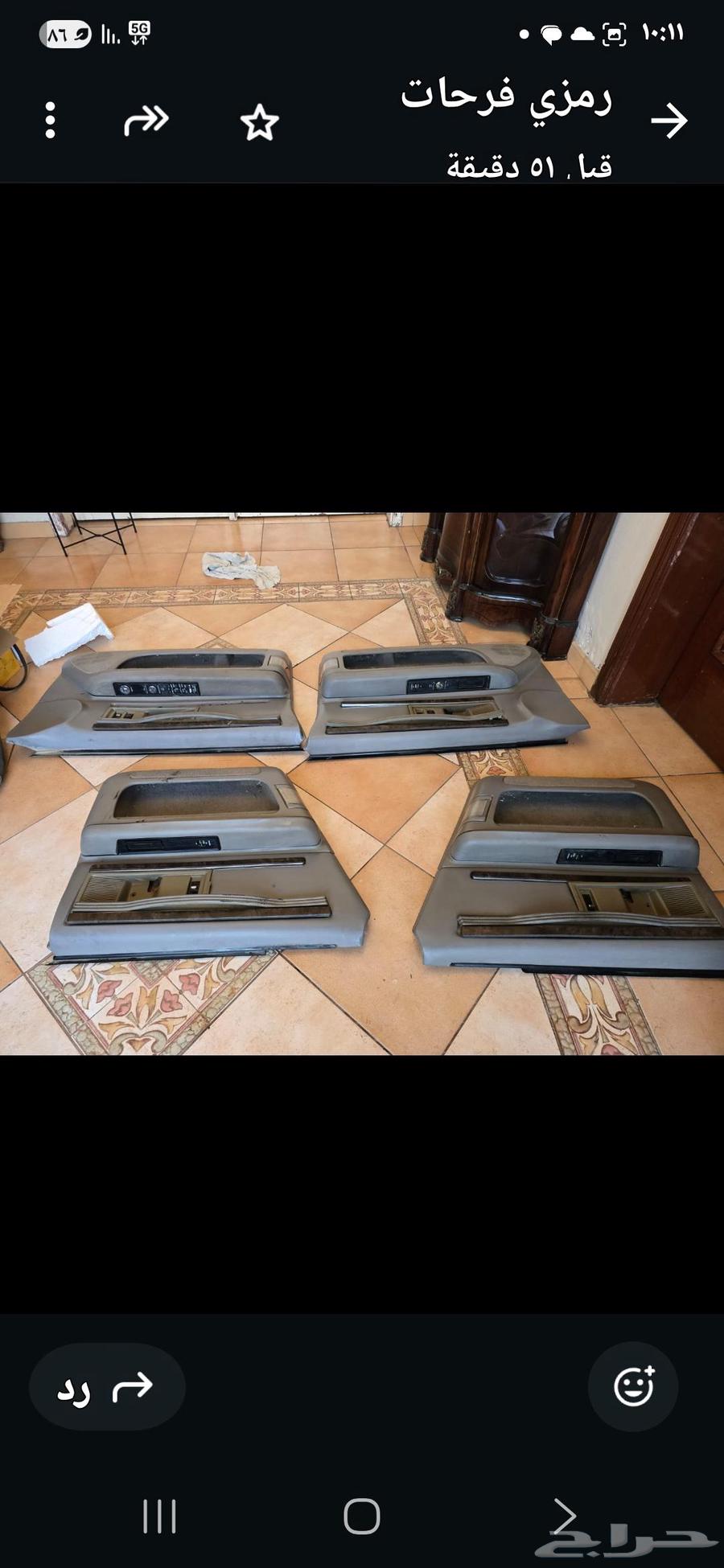 ديكورات أبواب بيوك رود ماستر موديلات الى 93 الديكورات بحاله64469306716035110