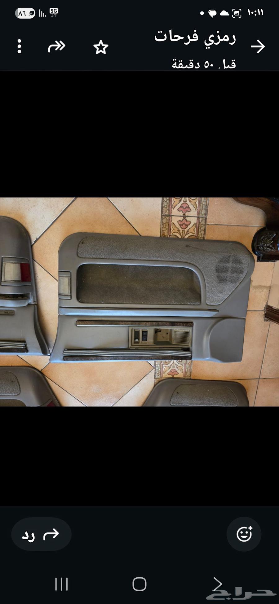 ديكورات أبواب بيوك رود ماستر موديلات الى 93 الديكورات بحاله64469306716035112