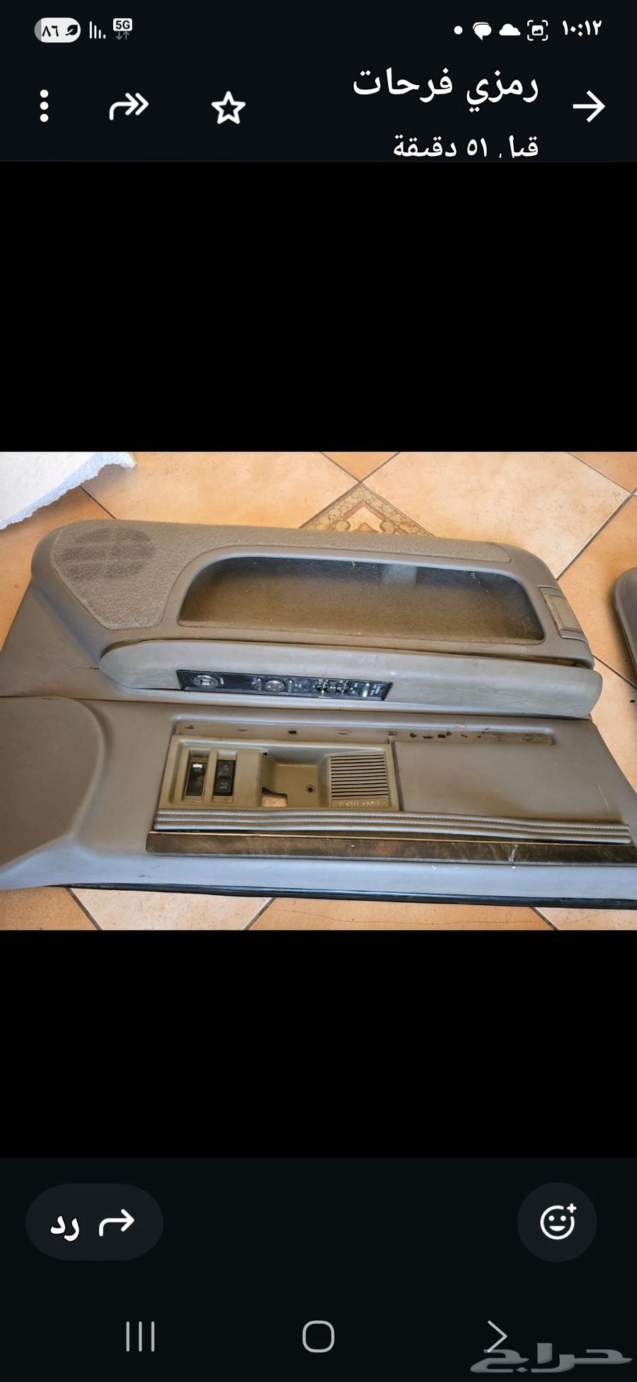 ديكورات أبواب بيوك رود ماستر موديلات الى 93 الديكورات بحاله64469306716035113