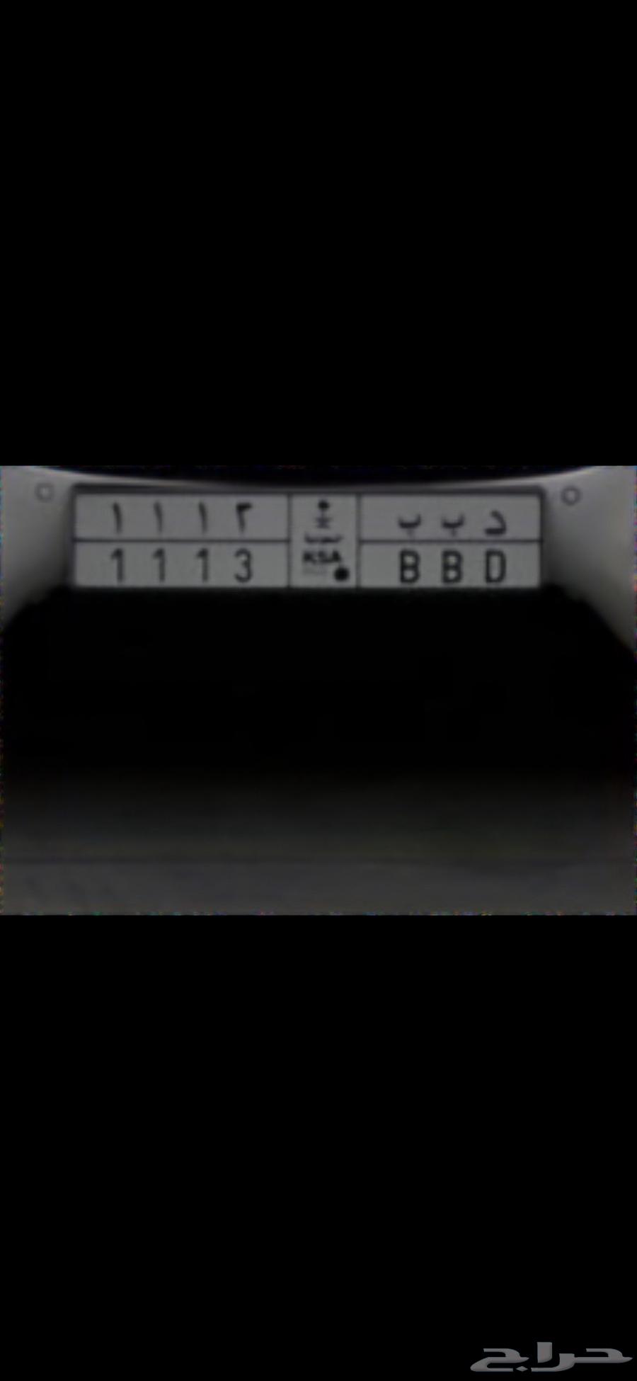 لوحه للبيع64471965980290110