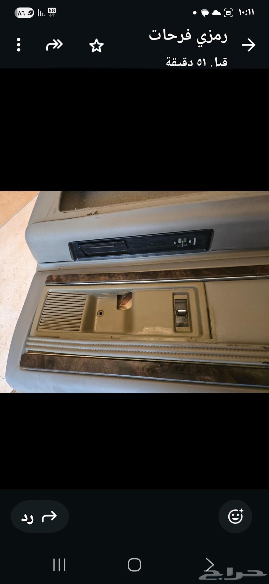 ديكورات أبواب بيوك رود ماستر موديلات الى 93 الديكورات بحاله64469306716035114