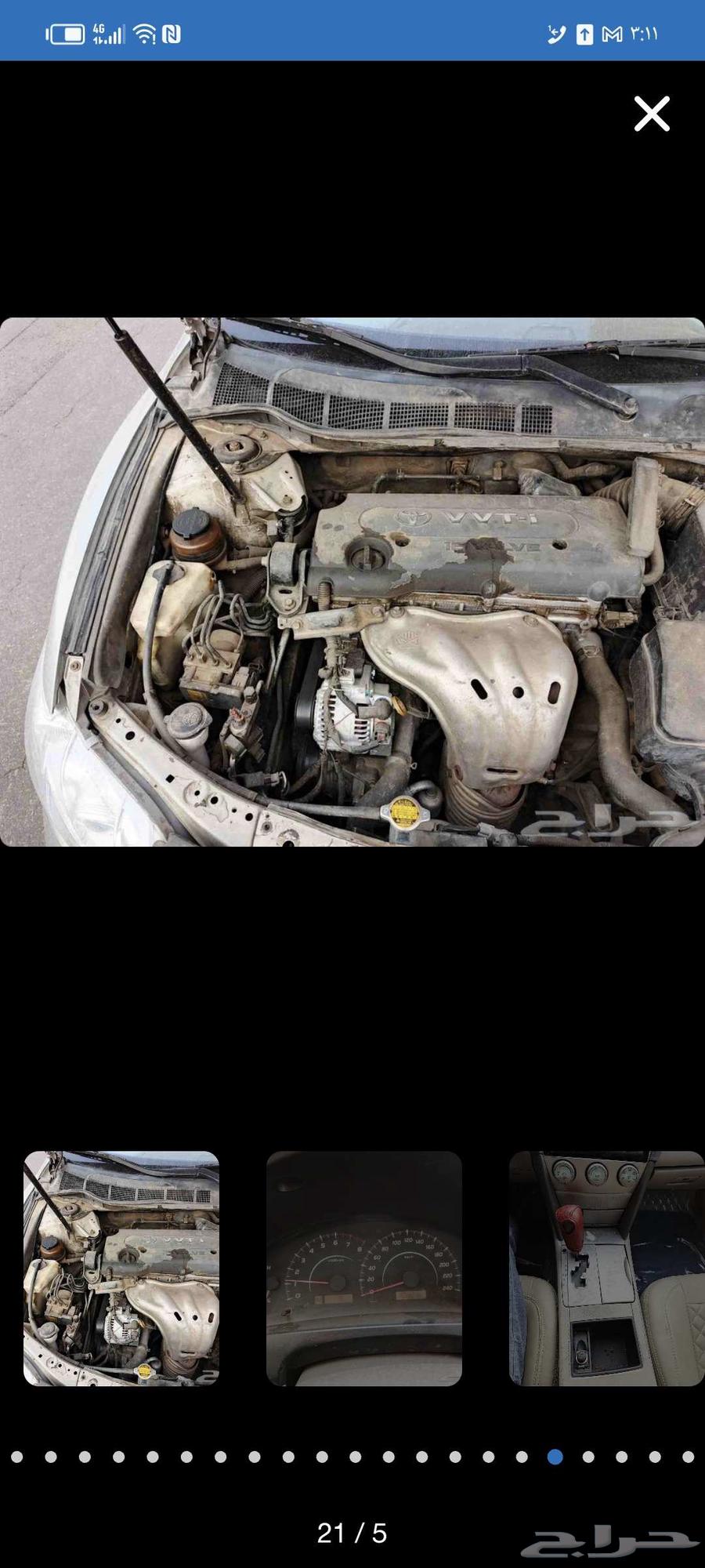 تيوتا كامري 2008 فئه Gl مستعمله للبيع64472816486529114