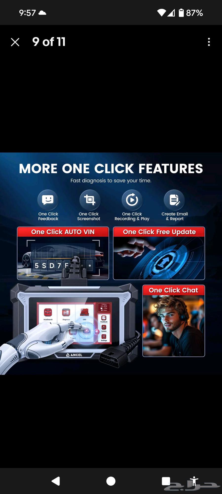 بورش64477464335618110