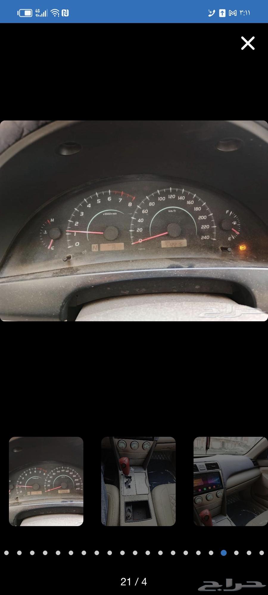 تيوتا كامري 2008 فئه Gl مستعمله للبيع64472816486529113