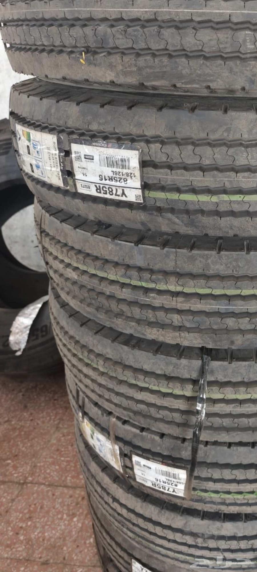 كفرات دينا يوكوهاما مقاس 825 على 1664473774541825111