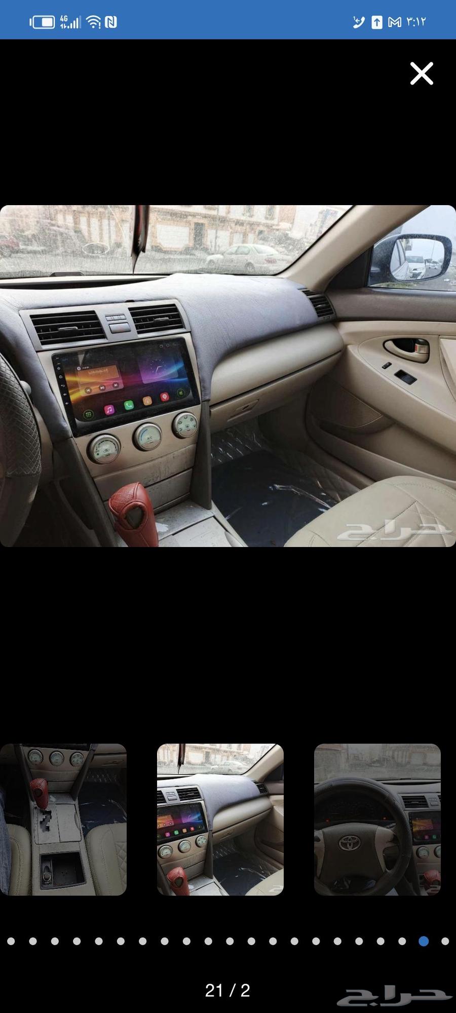 تيوتا كامري 2008 فئه Gl مستعمله للبيع64472816486529110