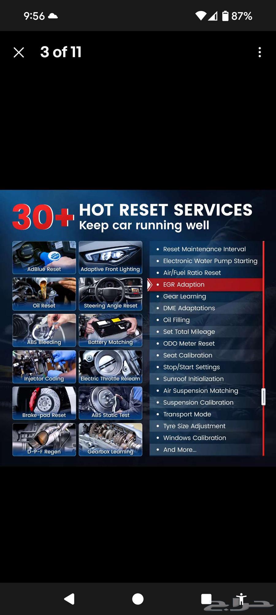 بورش64477464335618113