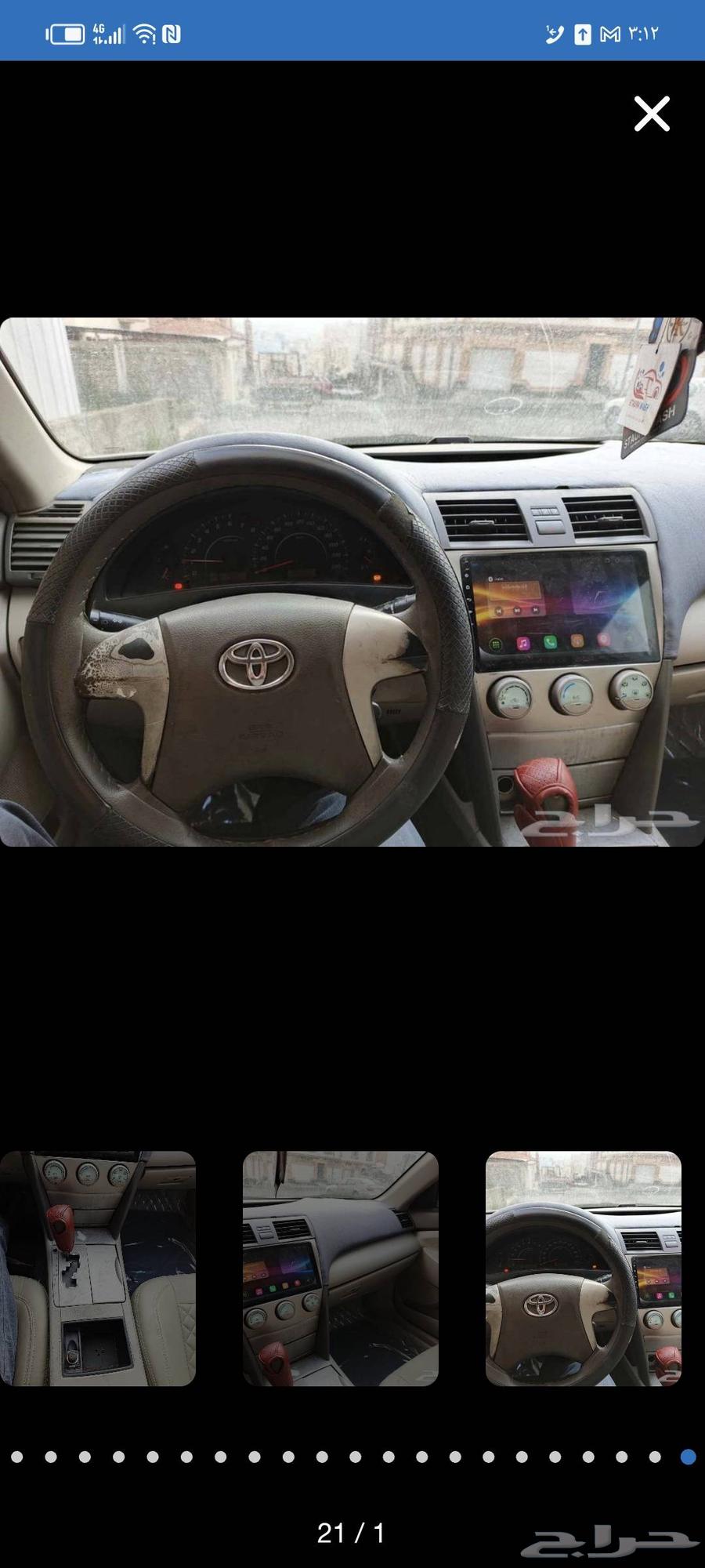 تيوتا كامري 2008 فئه Gl مستعمله للبيع64472816486529111