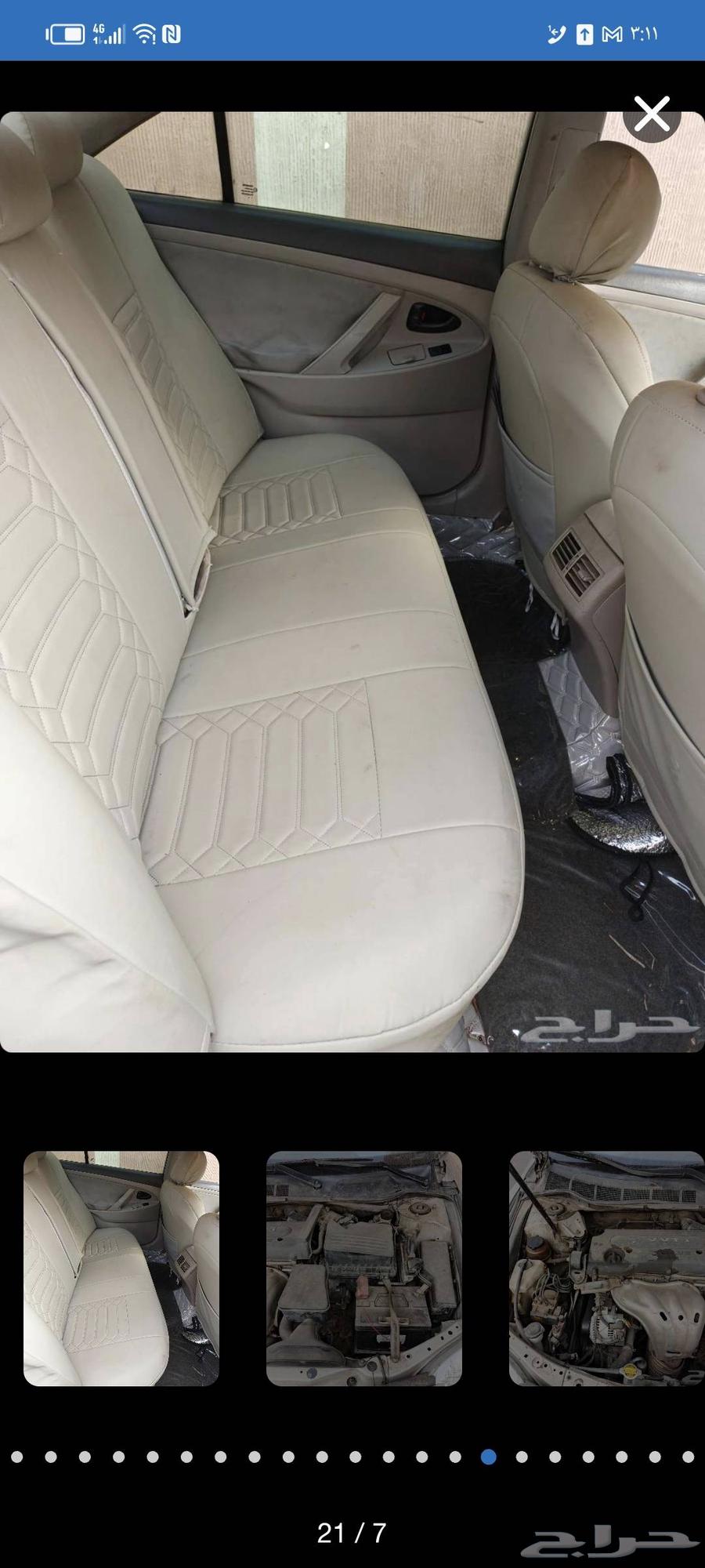 تيوتا كامري 2008 فئه Gl مستعمله للبيع64472816486529112