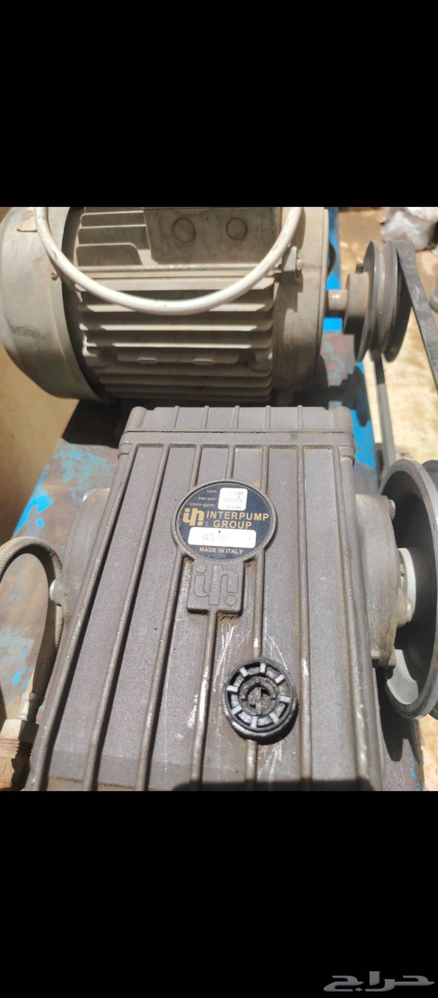 Pump and Dynamo for Washing Machine, Used for Eight Months64475570464641111