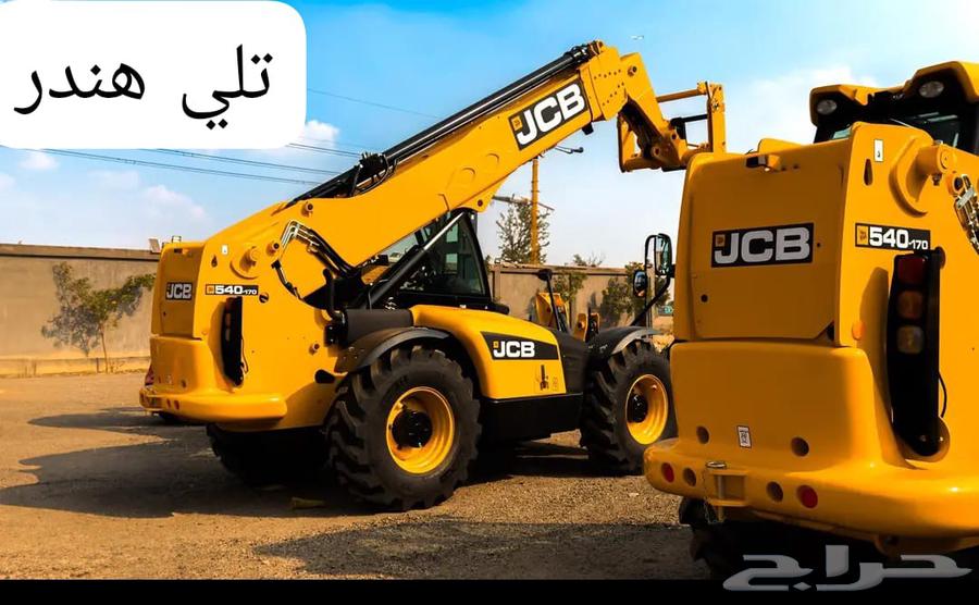 Raffia Telehandler for Rent64476170530307112