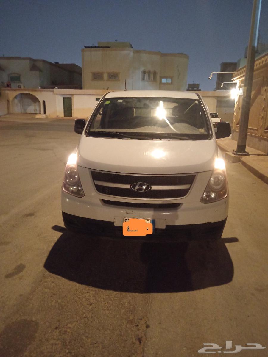 اتش ون بضاعه 201364382900723843112