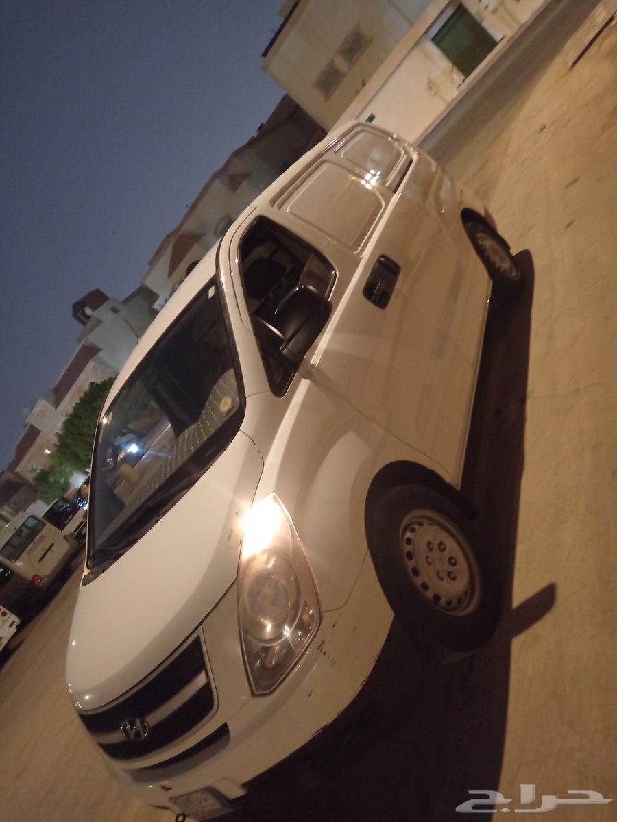 اتش ون بضاعه 201364382900723843113