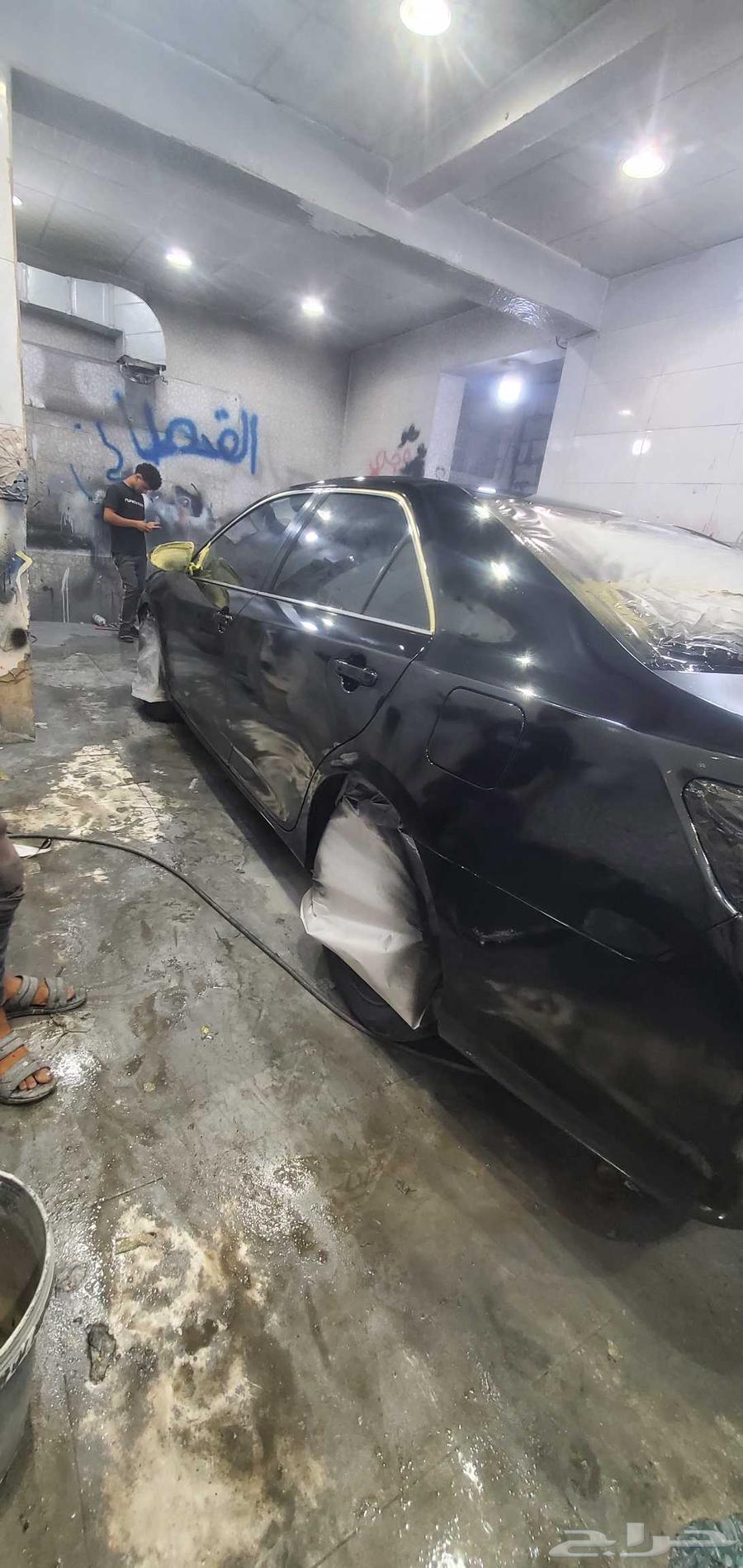 رش بويه الماني لمعت وكله64466319917697112