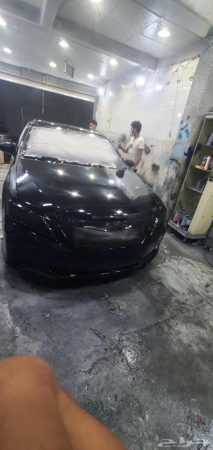 رش بويه الماني لمعت وكله64466319917697113