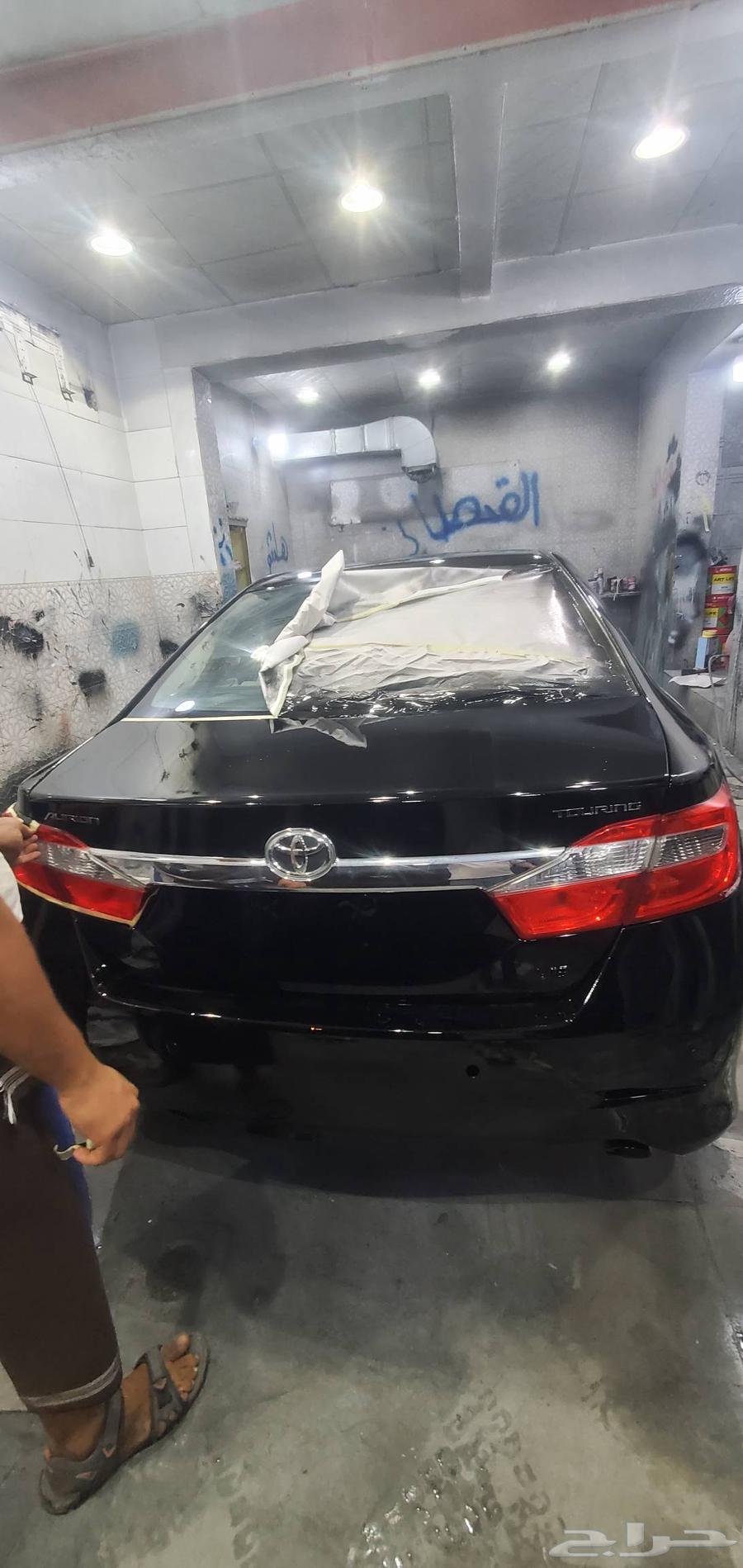 رش بويه الماني لمعت وكله64466319917697110