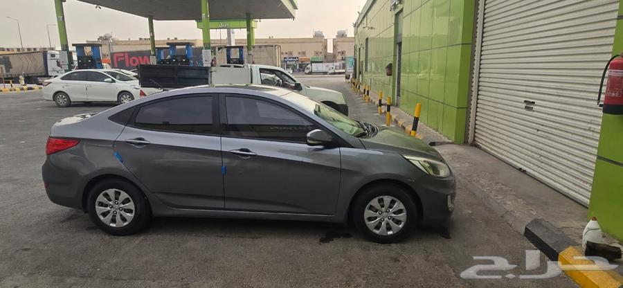 Accent Model 201764470965809921112