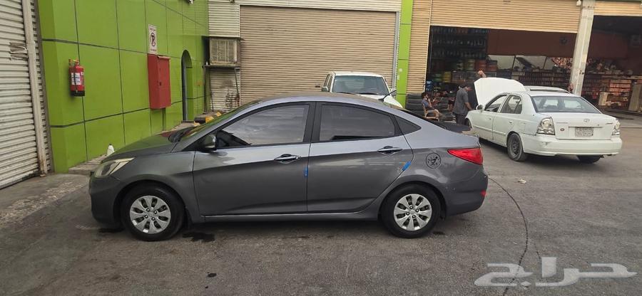 Accent Model 201764470965809921113