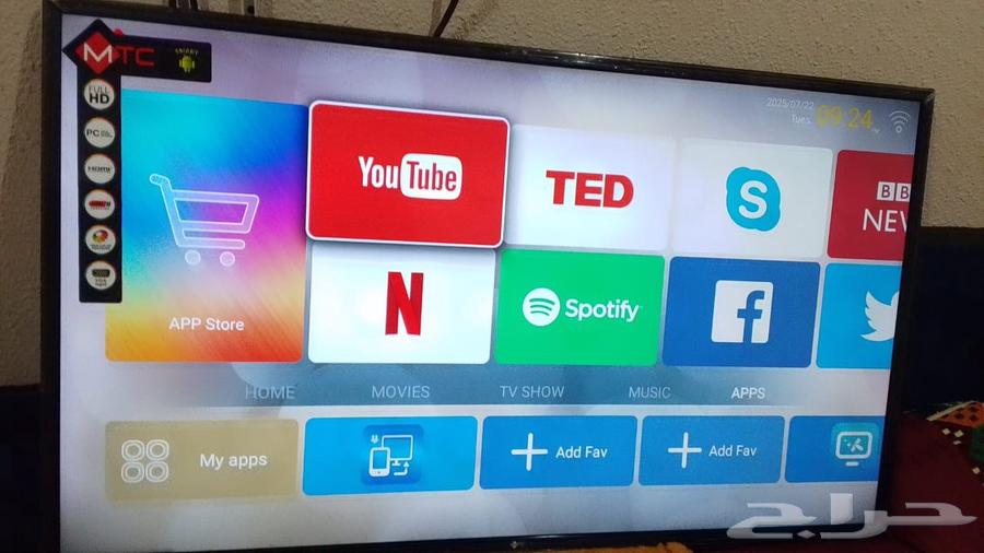 My sister's new smart TV with its box64466291397890110