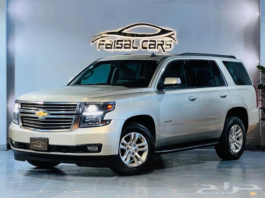 2015 Tahoe LT short excellent condition, MashaAllah64474444289666112