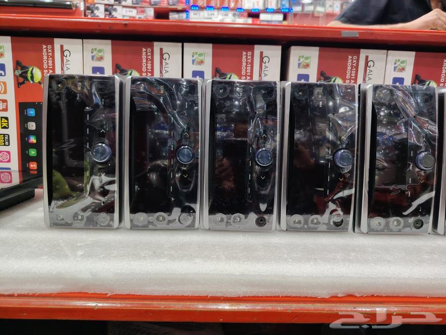 Bazaei and Agency Registration Available with Tabby and Tamara Installments64466348137217112