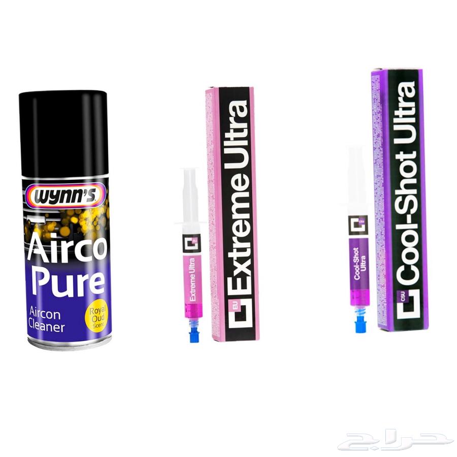 Only 250 SAR to fix, enhance, and fragrance your air conditioning and cooling system64477562353921110