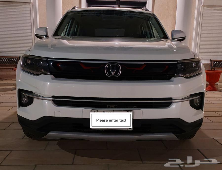 Changan CS35 Plus 202064470127916930114